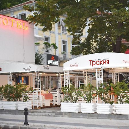 Hotel Trakia Plovdiv Exteriör bild