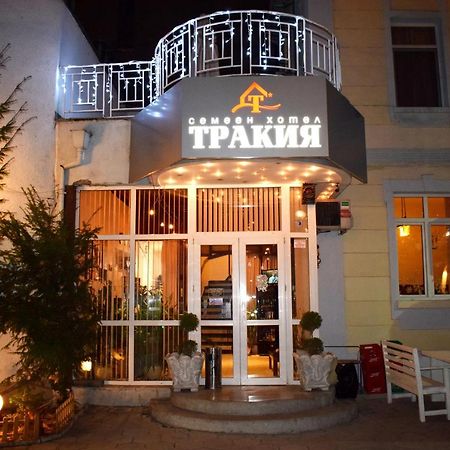 Hotel Trakia Plovdiv Exteriör bild