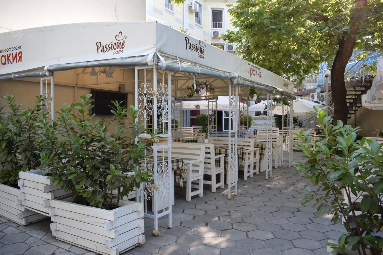 Hotel Trakia Plovdiv Exteriör bild